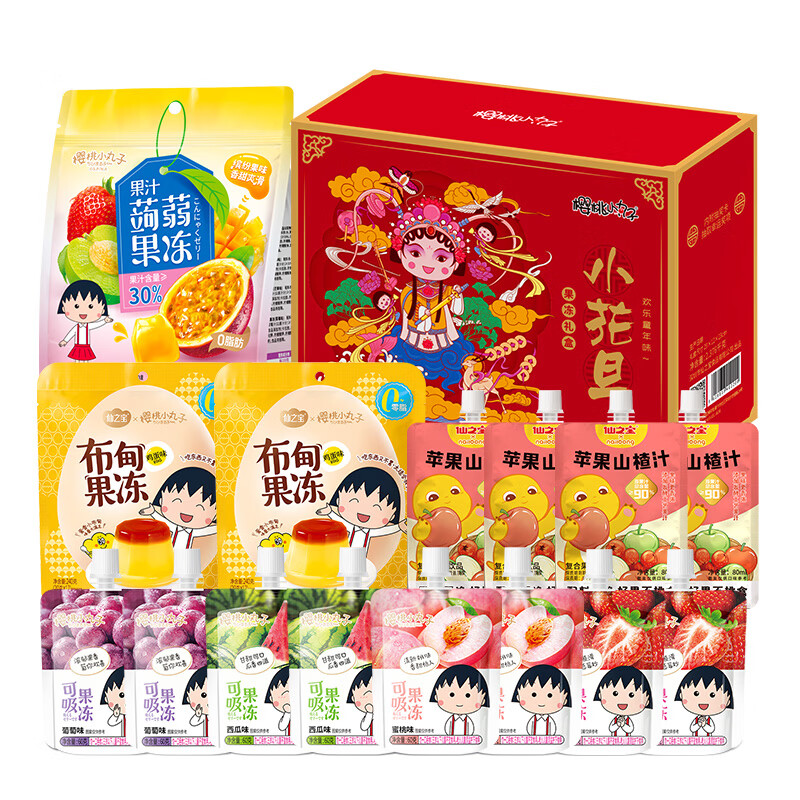 ӣ��С���ӹ�����ͯ��ʳ�����1880g ���X�m�칫������� �������������