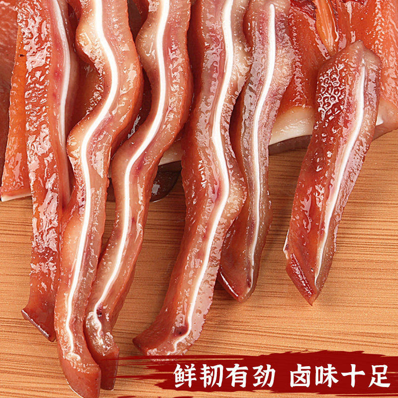 五香猪耳朵熟食开袋即食山东卤味真空装下酒菜500g一斤一整 五香一斤猪耳朵