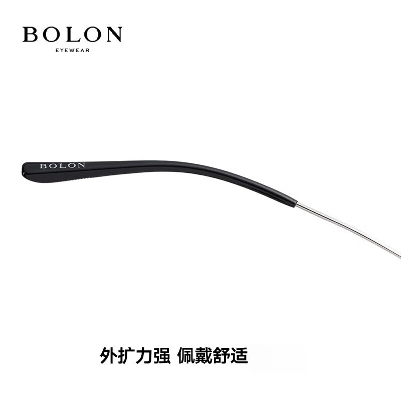 暴龙(BOLON)眼镜明星同款25年新品光学镜架钛材质眉线框近视眼镜专业配镜 钛架/哑黑银 BA7009B15 单镜框(无需镜片联系客服优惠)