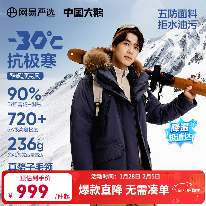 ������ѡ�й����x����������ر�ǿ����Ʒ90�����ɿ����޷�-30�濹����� B��24�ﶬ-֬���� 90�׶� M