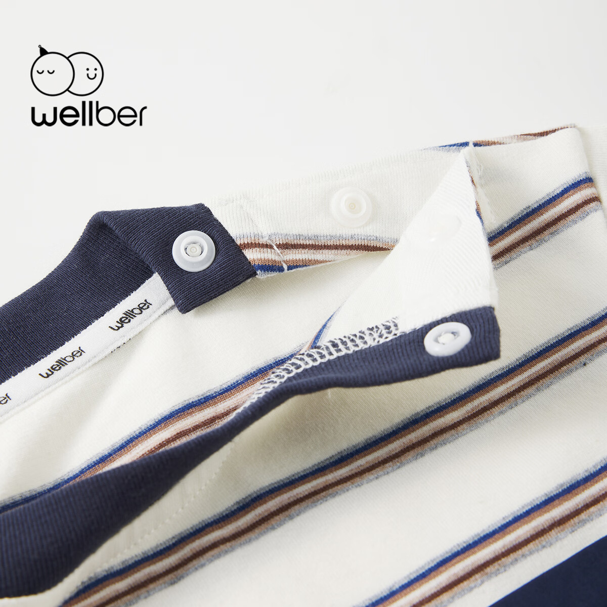 威尔贝鲁（WELLBER）儿童T恤中小童长袖上衣春秋新款条纹百搭T恤男童女童打底衫休闲风 蓝棕条 130