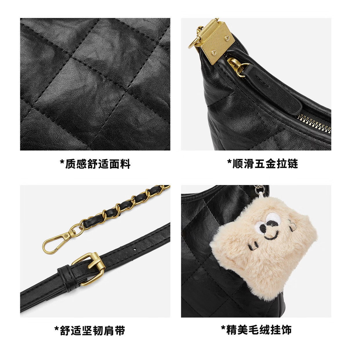 星期六(St&Sat)包包女包大容量腋下包时尚hobo包通勤单肩斜挎托特包生日礼物 米白