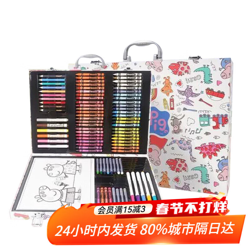 ����ֶ�ͯ�����滭������װ7-14����Ů��Сѧ���׶�԰���մ��������ѩ��Ե��ɯ������� С�����洴����У�95��װ��