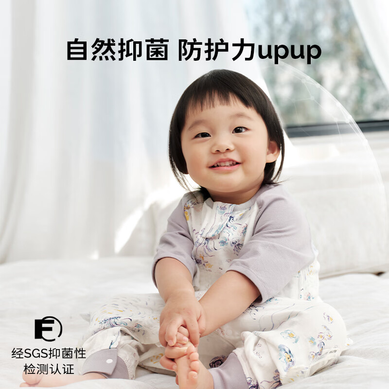 Cutelife婴儿睡袋竹棉纱布分腿睡袋短袖四六层透气婴幼儿童四季通用防踢被 【新品-双层短袖】水母星河（室温26度以上） 100码 /身高95-105cm【2.5-4岁】