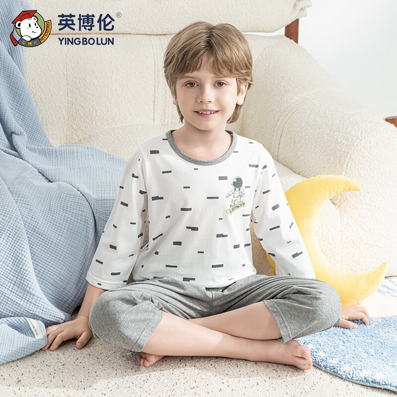 英博伦男童空调服全棉家居服10A抑菌儿童睡衣春夏季薄款短袖套装 20999本白 110