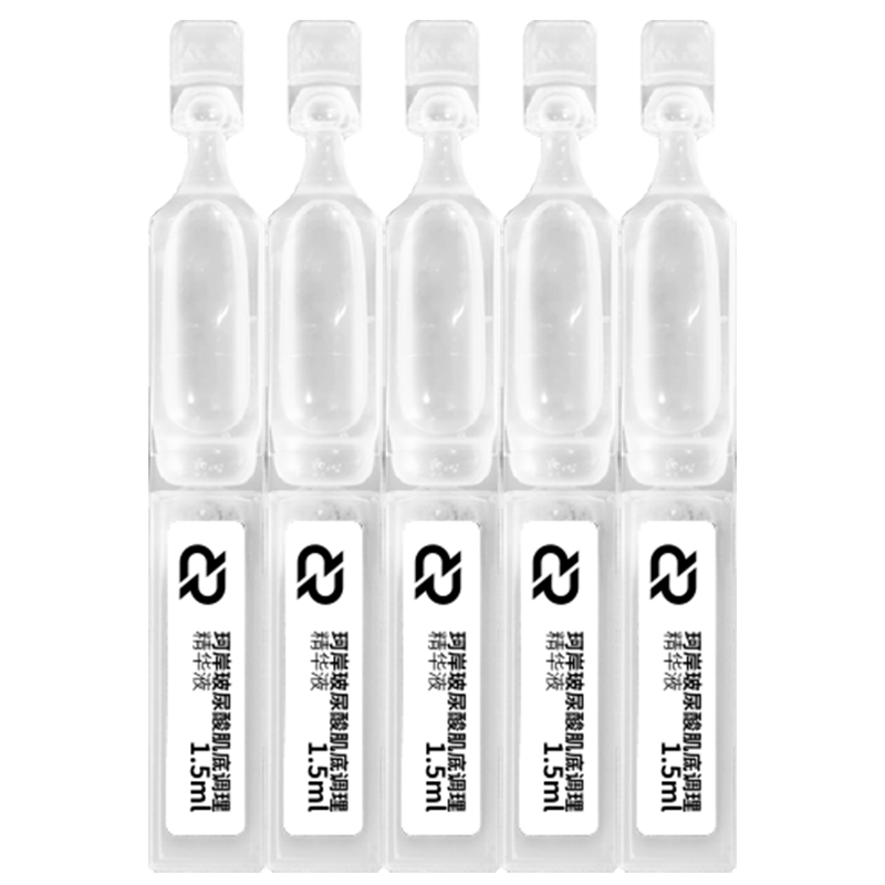 �氶�������ﲣ������׾���1.5ml*5֧ ��ˮ��ʪ���ͻ���Ʒ�������� 14.9Ԫ