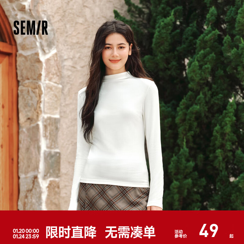 森马（Semir）长袖t恤女短款半高领薄绒轻暖打底衫2024冬新款纯色修身抓绒内搭 奶白10534 XL