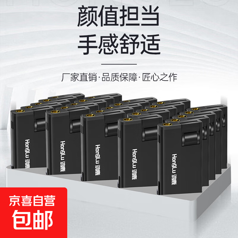 砖石防风打火机金属家用防爆充气新款加厚批发商超卡片机耐用直冲 亮面金属 8支