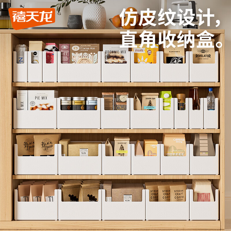 ������ ֱ�����ɺ� �ӿ���� ����װ �ɵ��� 34.95Ԫ