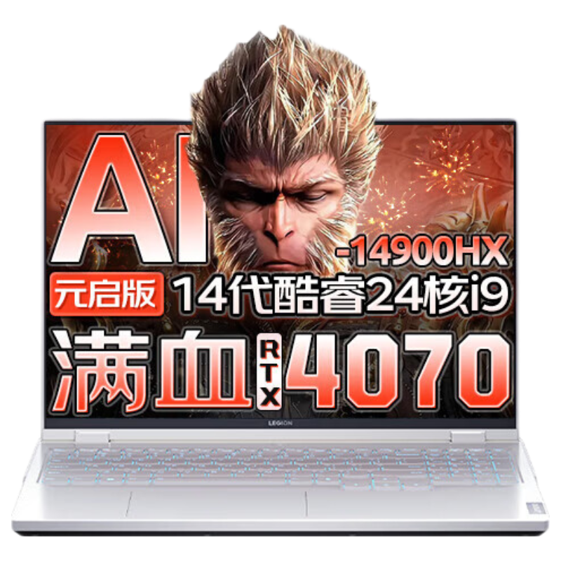 ���� ������Y9000P 2024�� 16Ӣ�� i9-14900HX RTX4070 240Hz ��Ϸ�� 32G 1T ��ɫ 13394Ԫ