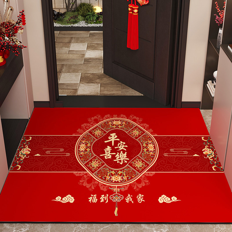 DONOYA 多罗亚门垫入户脚垫2026红色喜庆门口入户地垫入户门地垫玄关地毯 平安喜乐-10027 60cm*90cm 【升级矽藻泥】