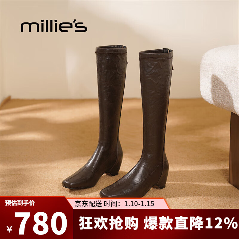 妙麗長筒靴女低跟小個(gè)子輕奢不過膝長靴子2025冬季新款百搭騎士靴 暗棕色 37 (235mm) 標(biāo)準(zhǔn)碼
