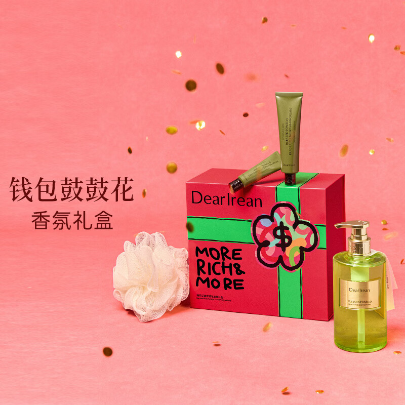 屈臣氏独特艾琳有钱花香氛礼盒 350ml+35ml+20ml