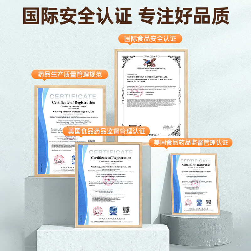 SIWORSPACE辅酶q10软胶囊 辅酶q10德国原装辅酶q10还原型增强免疫力保健品 【超大规格】 180粒*3瓶