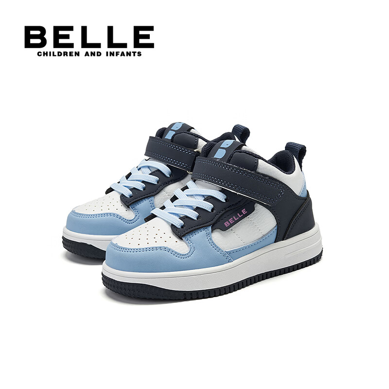 百丽童鞋儿童休闲鞋学生小白鞋26年春季新款皮面中大童鞋子男女童板鞋 蓝色【四季皮面】中帮 36 （建议拍小一码）