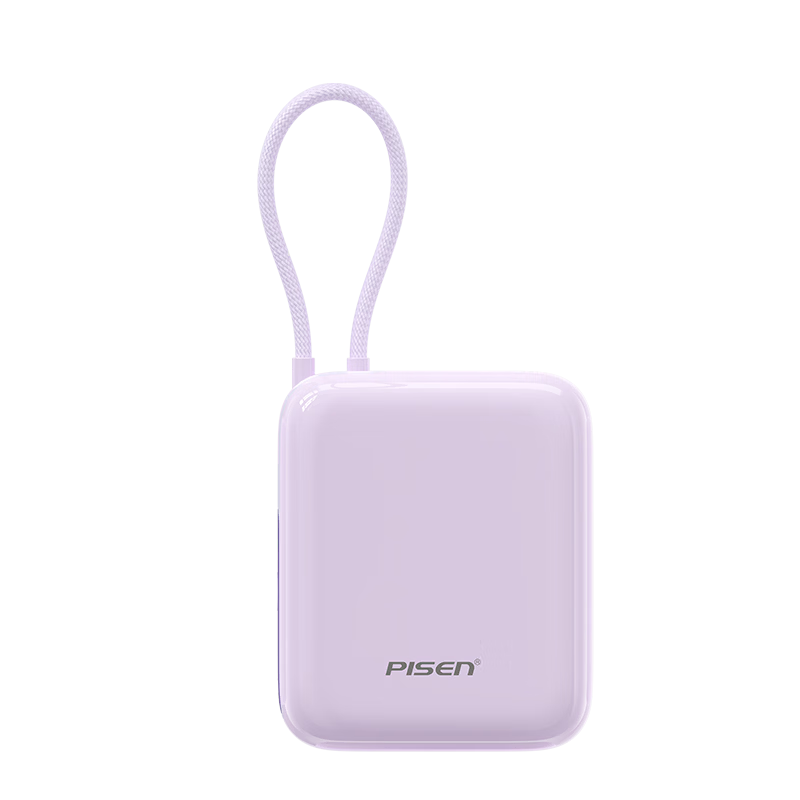 Ʒʤ Сħ����籦 45W��� 20000���� ˫�߱�Я�ƶ���Դ ����ƻ��17 146Ԫ