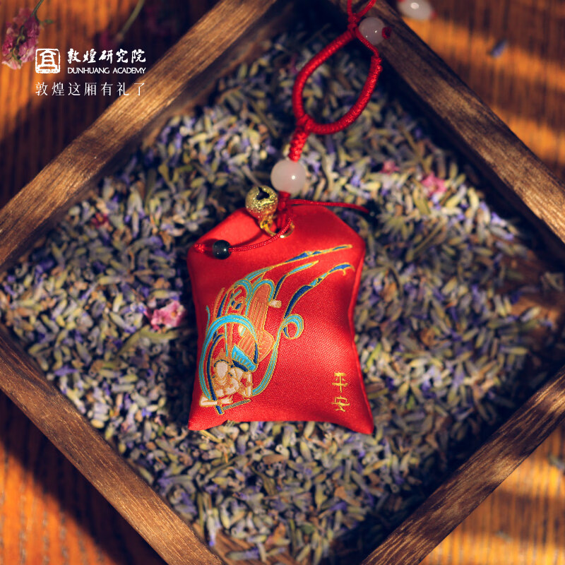 敦煌研究院飞天香囊随身香包香囊挂件车载国风香袋香囊檀香香包 飘逸