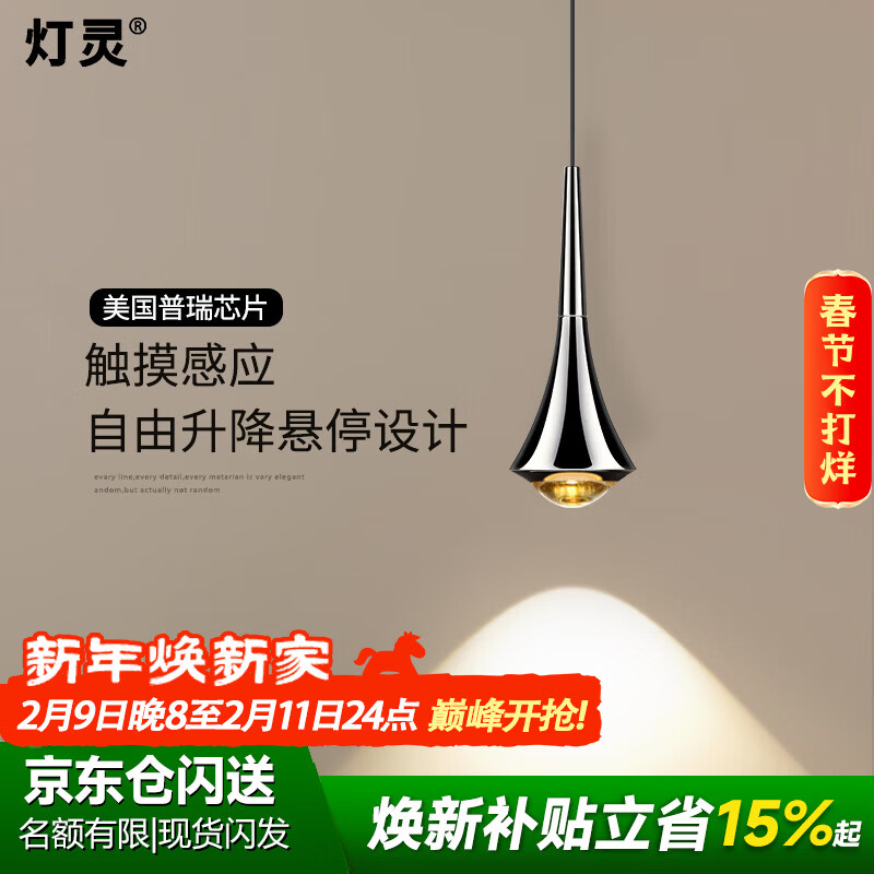 ����ȫ���״�ͷС�����ִ���Լ���Ҹ߼������ݴ�����Ӧ�������ص��ߵ�