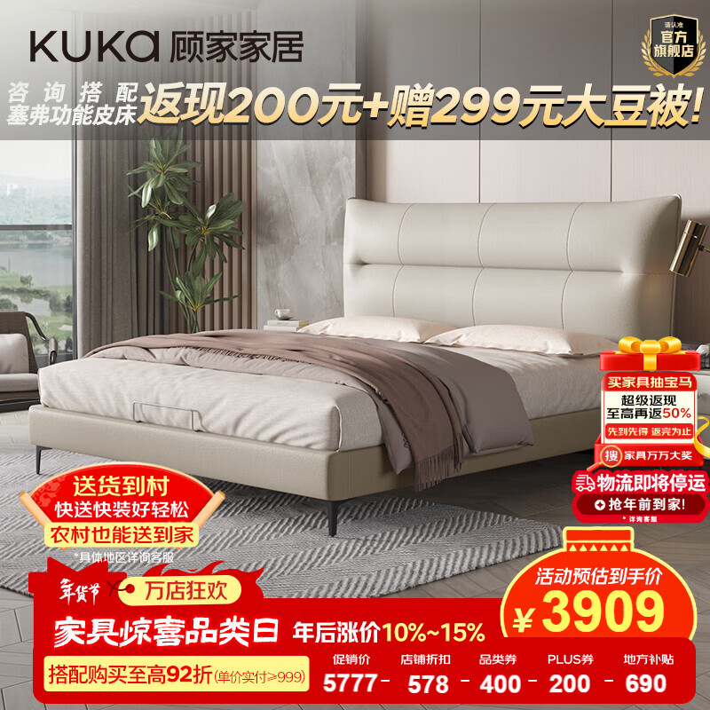 �˼ҼҾ��ִ���ʽ������ͷ��ţƤ��Ƥ˫�˴�����һ��ʽ����Ƥ��DS8183B ����Ӱ�ҡ��߽ſ�+��ʯ��M0083 1.5*2.0��