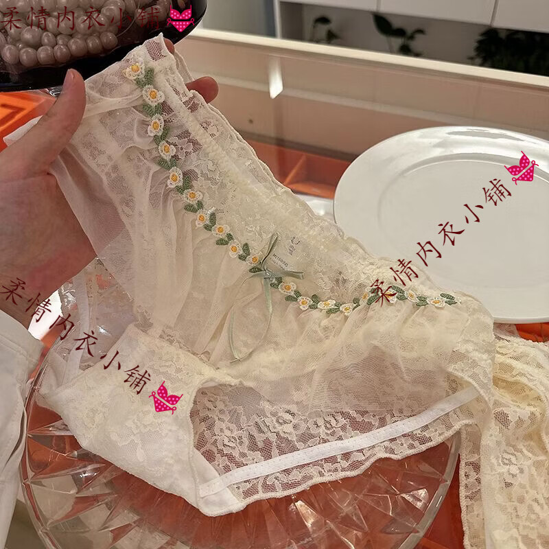 女士内裤蕾丝花边半透网纱性感甜美纯欲质感透气纯棉裆少女三角裤 网纱飞边 XL   120-140