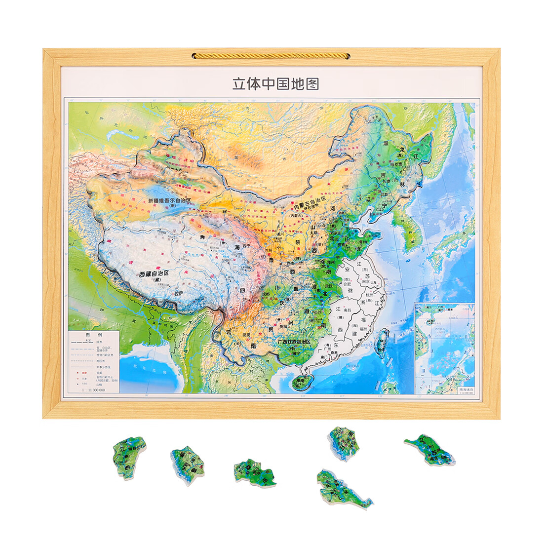 木马智慧磁力中国地图立体拼图加大加厚木质3岁以上儿童早教启智送礼玩具 中号3D立体磁力中国地图拼图