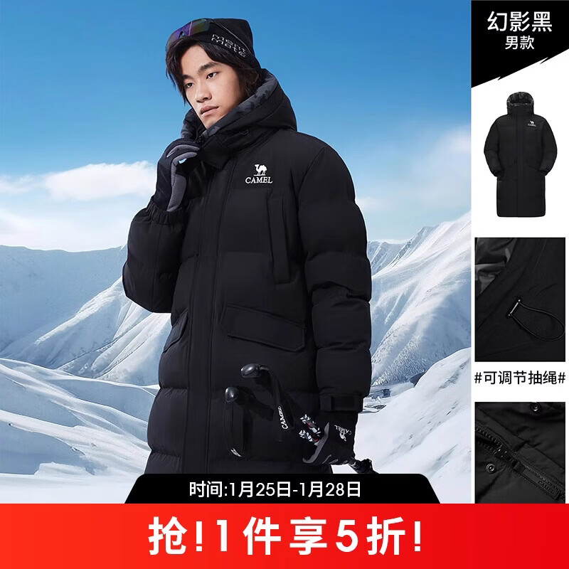 骆驼（CAMEL）冬季【拒水绒】户外羽绒服男女中长款面包服保暖外套