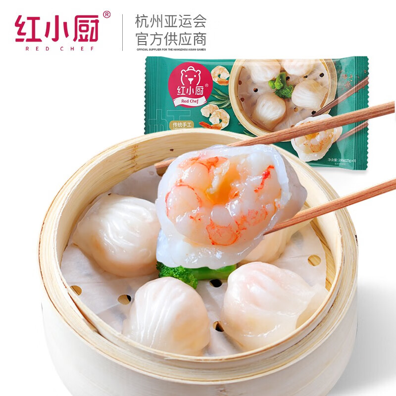 海鲜菜肴历史价格查询软件哪个好用|海鲜菜肴价格走势图