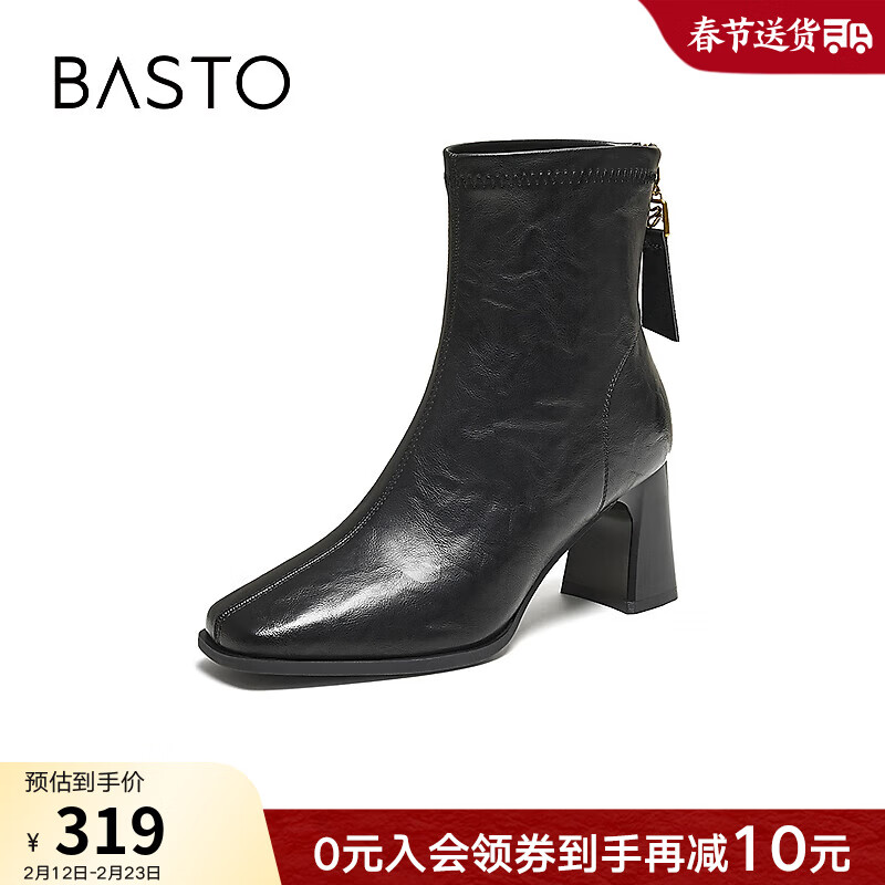 ��˼ͼ����Լ���塿2025�����̳��¿�ָ�С��ѥŮ��ѥ����ѥF5217DD5 ��ɫ 39