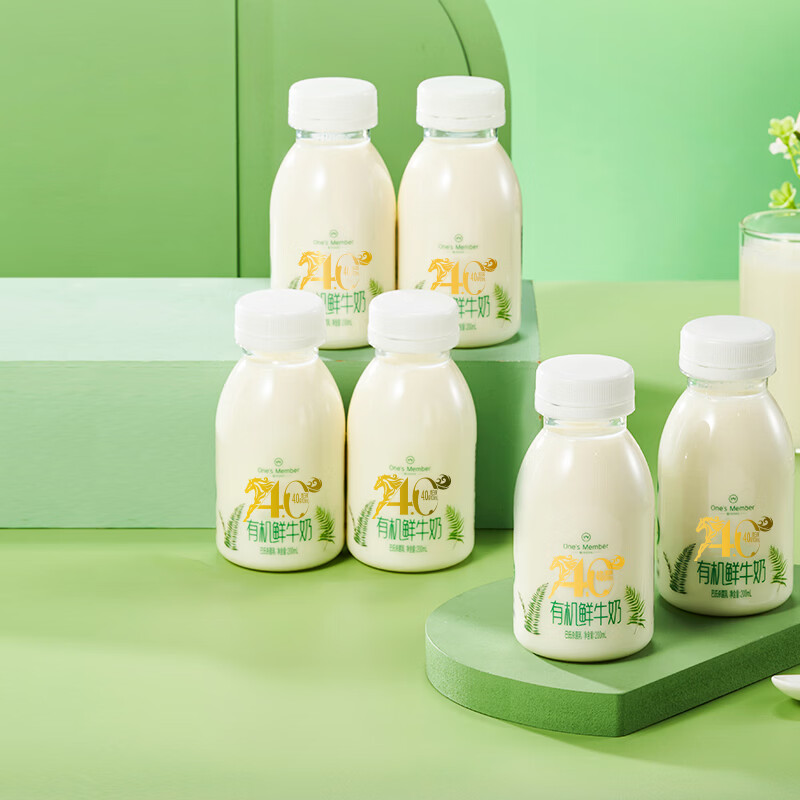 1�Ż�Ա�� �л�4.0�鵰����ţ��200ml*6ƿ*3�� 19.9Ԫ/������59.7Ԫ��