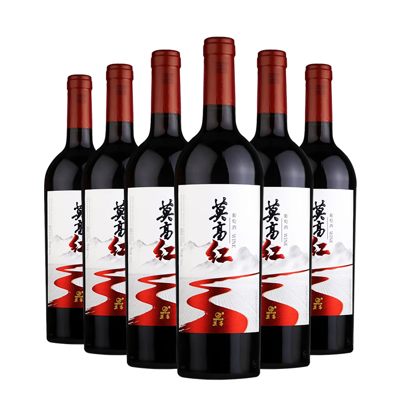 Ī�ߣ�MOGAO�����Ѿ����ͺ�� Ī�ߺ� ΢������� ����750ml*6֧ 158.8Ԫ