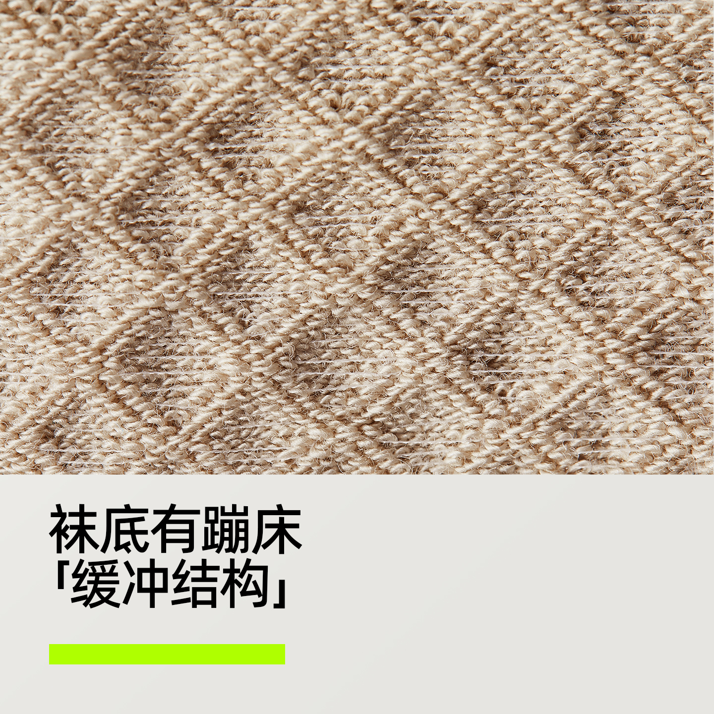 图 6