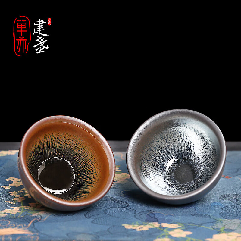 单亦建盏茶杯大师级手工品茗杯油滴兔毫对杯非遗茶具礼品礼盒装 松风鹤影对杯