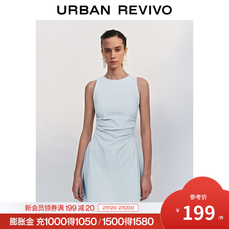 UR2025春季新款女摩登气质褶皱收腰显瘦无袖连衣裙UYY750030 淡蓝 S