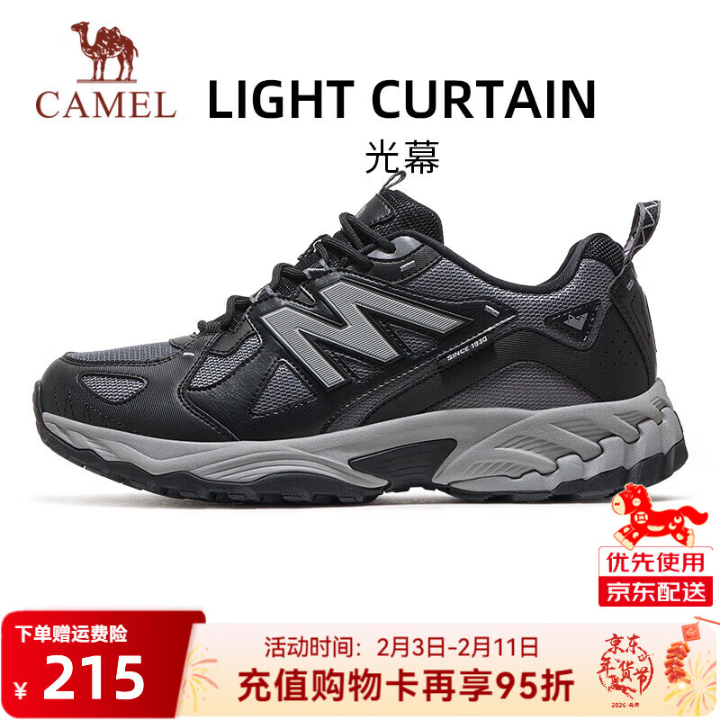 骆驼（CAMEL）光幕复古慢跑步男鞋缓震休闲女运动鞋子 7011，寒冷灰/黑，男 42