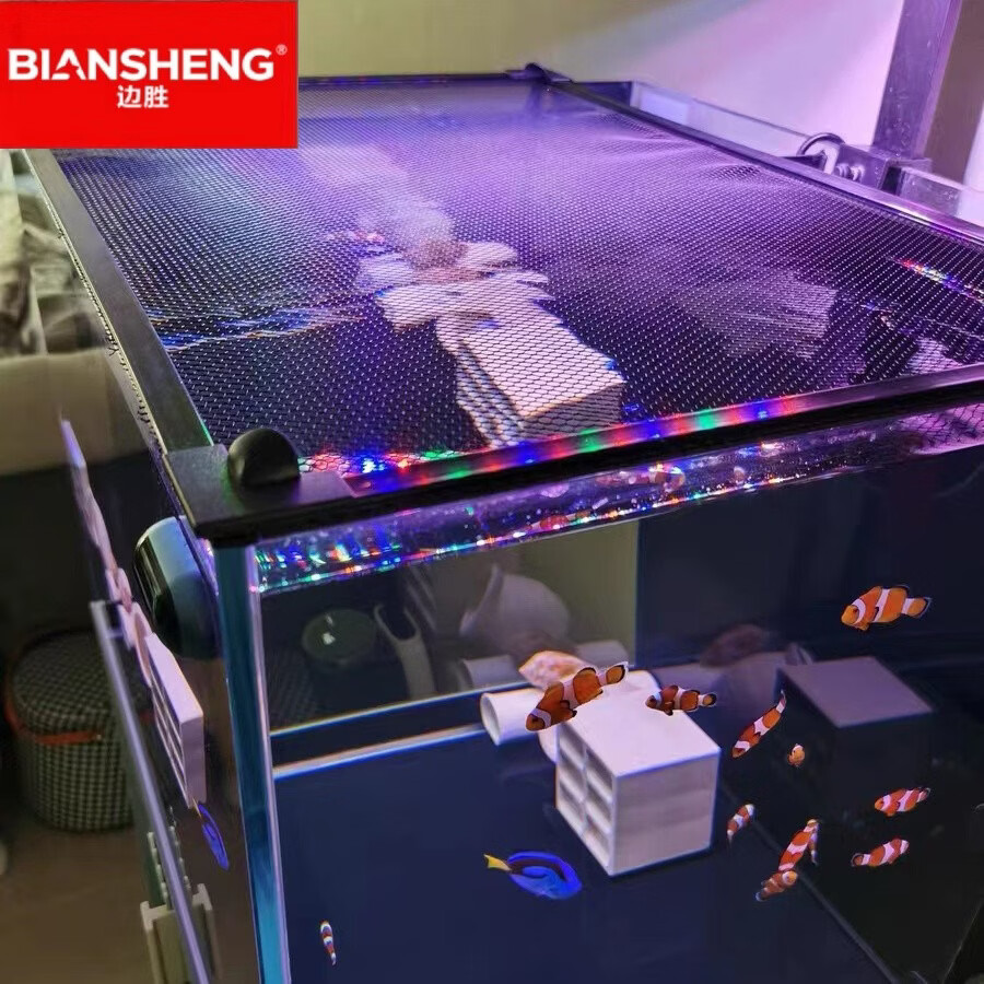 边胜鱼缸防跳网盖板顶盖磁吸防跳缸鱼缸防逃网溪流缸雷龙防跳网防逃 120x45cm 黑边框+黑纱网（自由裁剪） 京东折扣/优惠券