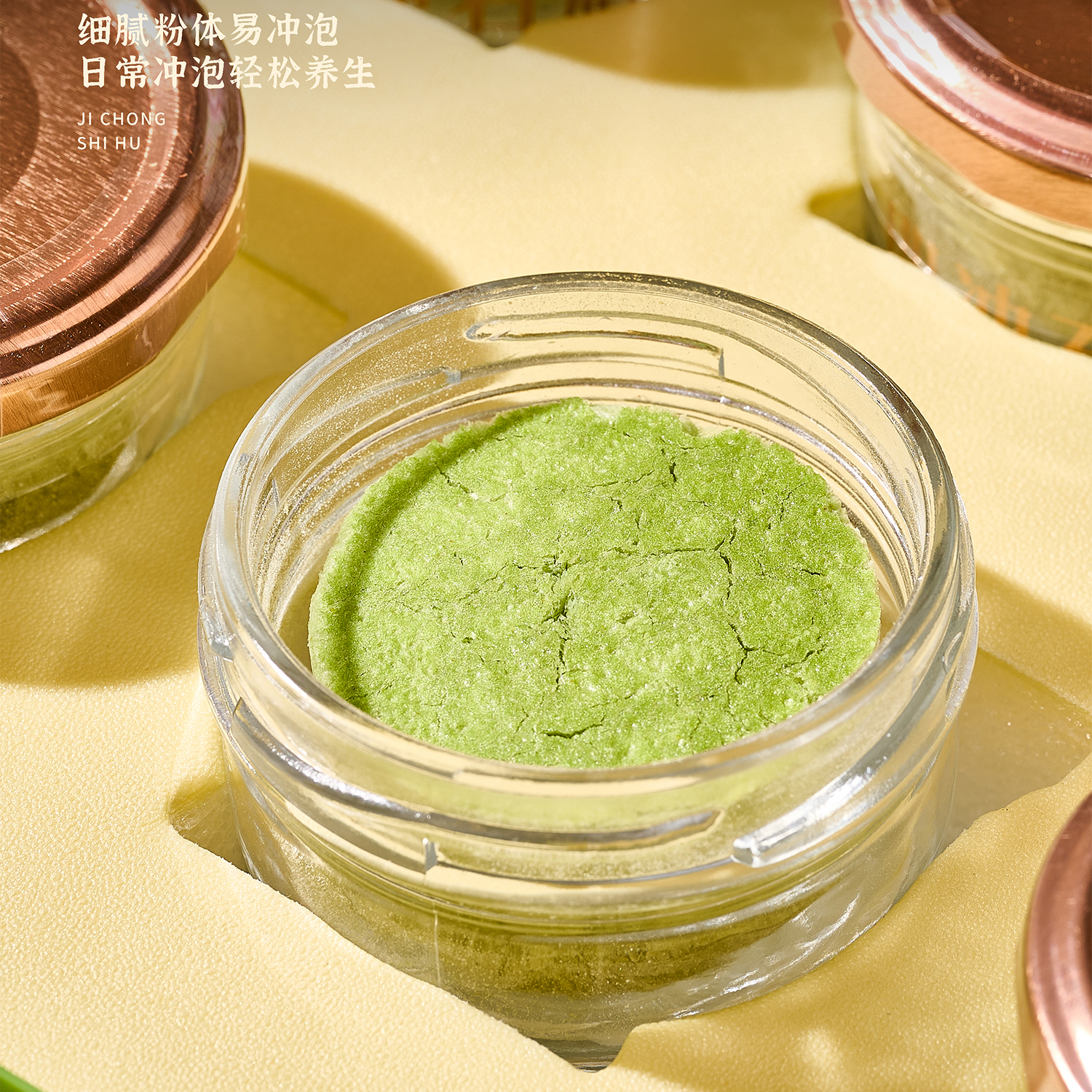 同仁堂（TRT）即冲石斛80g礼盒铁皮石斛冻干送领导送长辈过年年货礼品 即冲石斛 80g*1盒 礼盒装