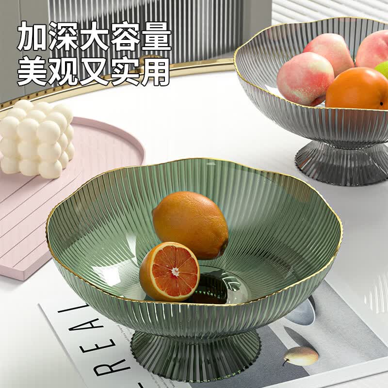 【厂家直供】水果盘沥水家用客厅茶几水果果盘零食托盘糖果干果轻 银灰色