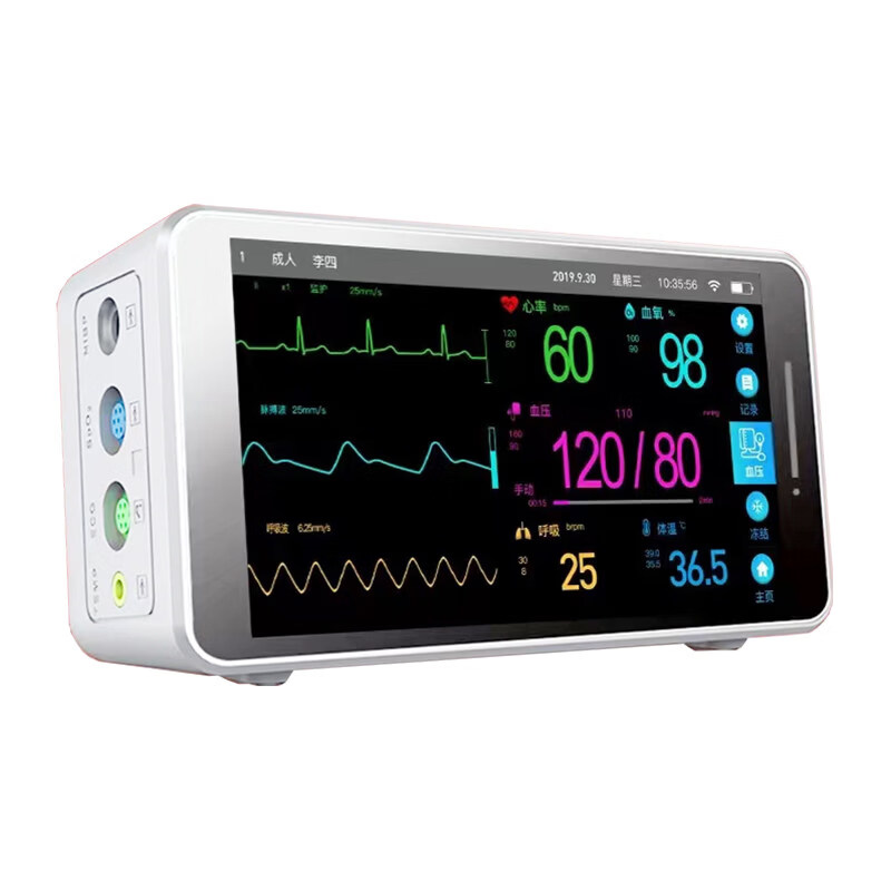 RocSeaWiFi心電監(jiān)護儀病人便攜式多參數(shù)生理監(jiān)測儀醫(yī)用動態(tài)心電圖檢測機 白色