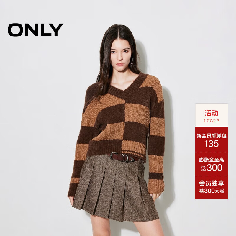 ONLY2025秋季新款潮流撞色宽松显瘦V领长袖针织衫女|125313001 E09咖啡豆色 S