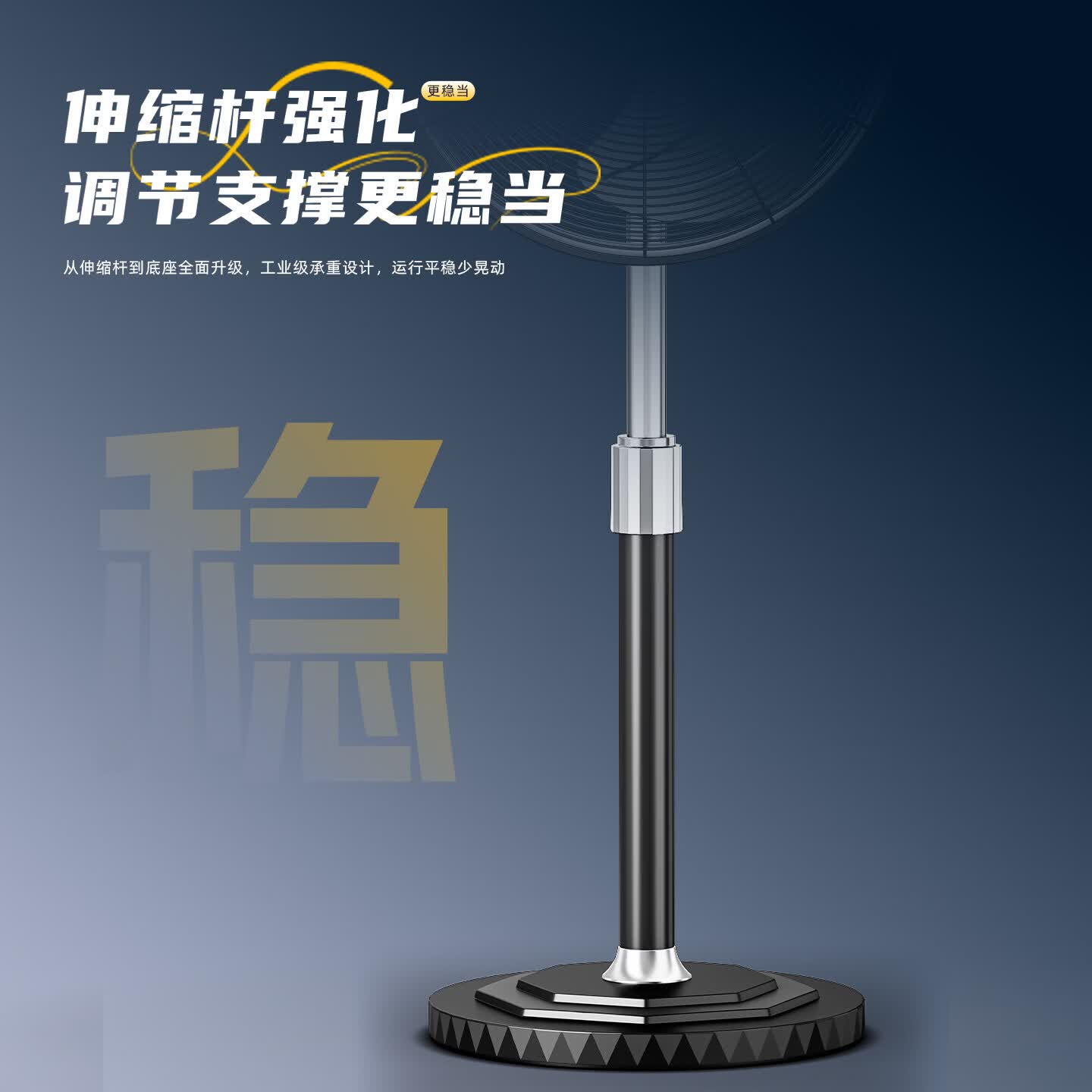先锋（SINGFUN）电风扇家用落地风扇大风力工业风扇强力大铝叶立式摇头风扇商用工业电风扇定时遥控落地扇 20寸（金色）|定时+遥控+升降（多仓发货）