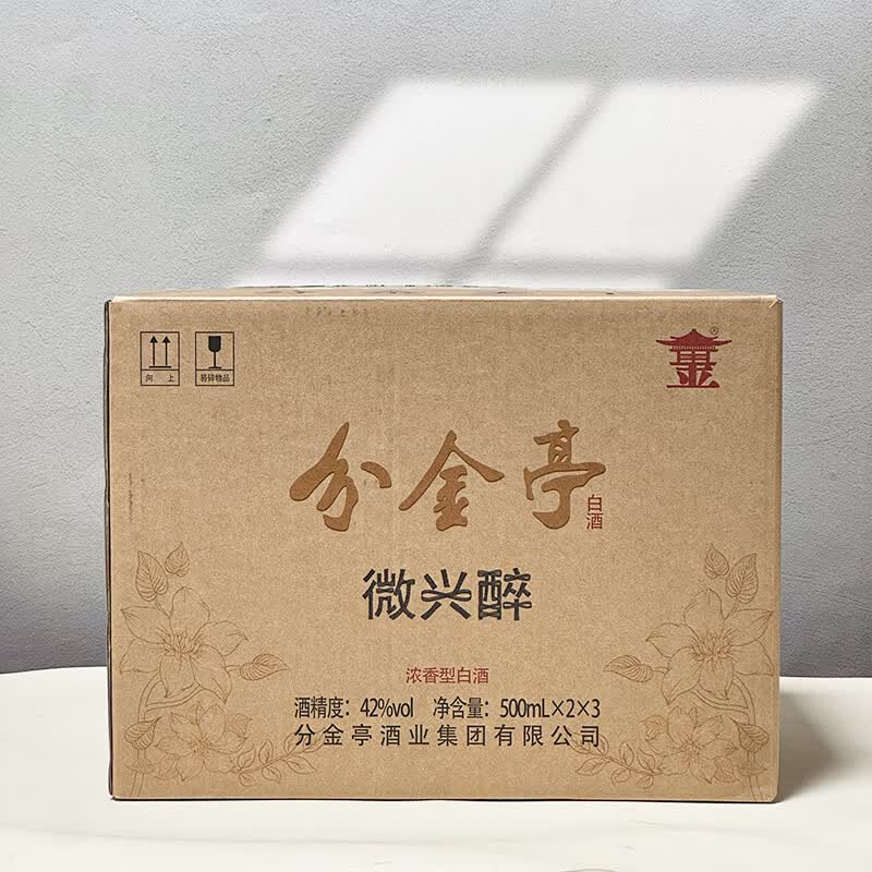分金亭-微兴醉42°浓香型白酒纯粮固态 500ml×6瓶整箱礼盒装 100%纯粮 42度 500mL 6瓶 【三箱】