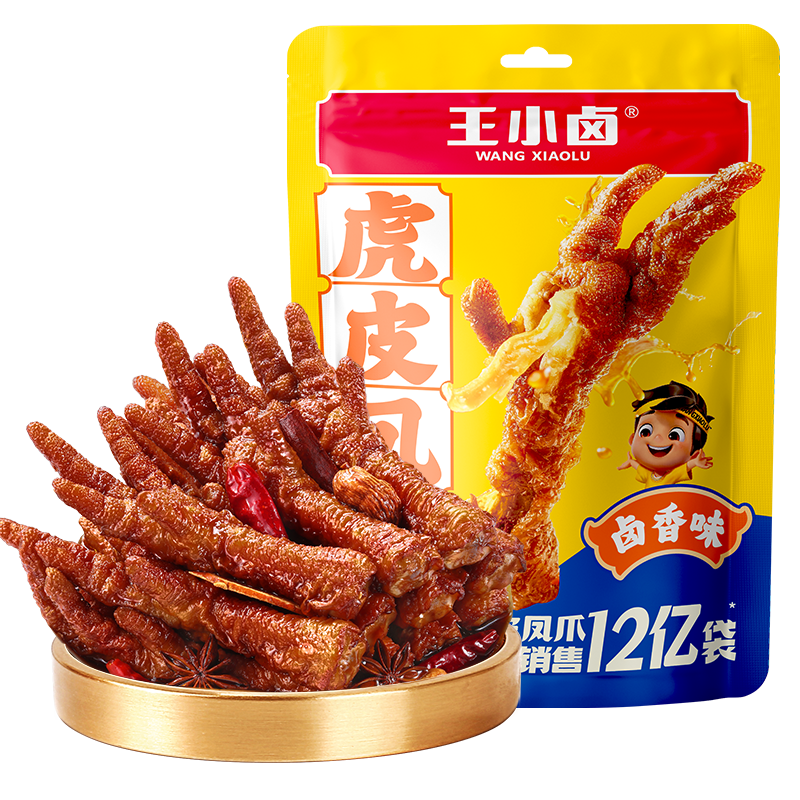 王小卤虎皮凤爪卤鸡爪追剧卤味休闲解馋小零食鸡肉开袋即食卤香味68g