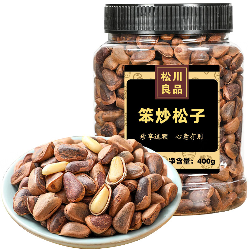 松川良品 笨炒东北开口松子罐装 新货大颗粒非油炸每日坚果炒货 笨炒松子 400g