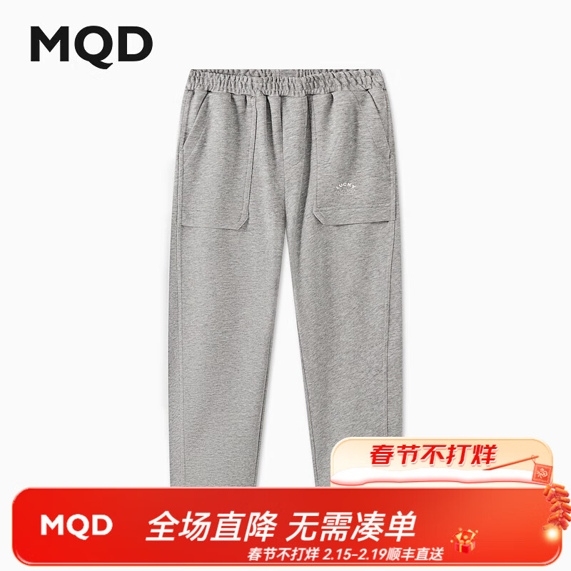 ����٣�MQD��MQD�д�ͯ�＾��ƷѧԺ���ڴ�ֱͲ͸����֯���� ǳ��� 130 cm 56Ԫ
