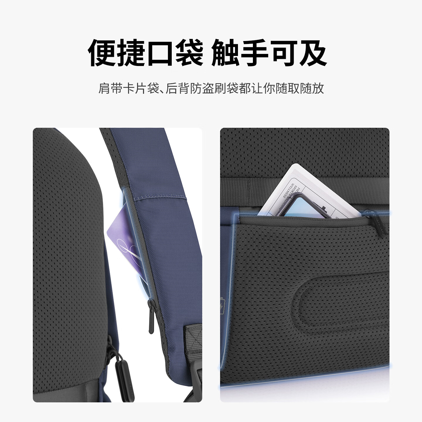 XDDESIGN爱思迪双肩包男女防盗背包通勤15.6英寸笔记本电脑包旅行包休闲包 深蓝色