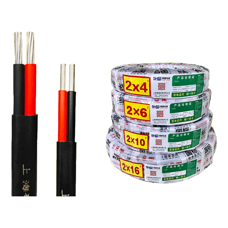 �������߻������2о6/10/16ƽ��������������¼ܿյ�����ϻ��� �����Ⱦ�Ե�㡿���ϻ���������2X16ƽ�� �������ϴ�������˫�ױ꡿150��    707.2Ԫ(������)