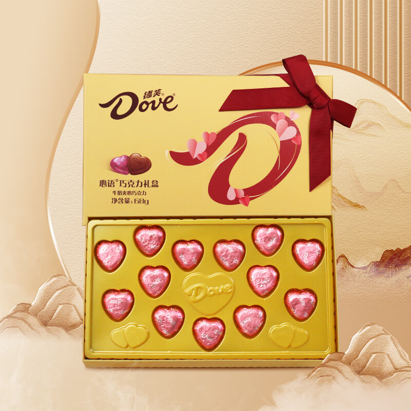 德芙（Dove）巧克力礼盒生日礼物年货节送家人朋友零食同事办公休闲tzb 德芙13粒心语年货款金色礼盒*2盒