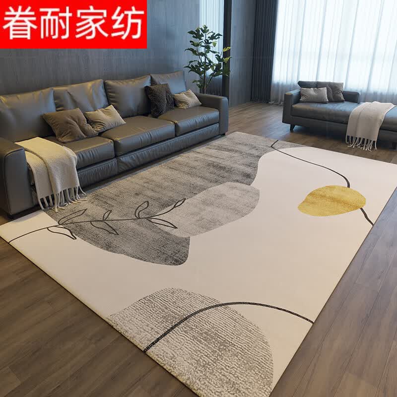 眷耐地毯大面积卧室客厅轻奢高级感北欧家用现代极简茶几诧寂地定制 简约A1211 80cm*160cm【怎么样,好用不?