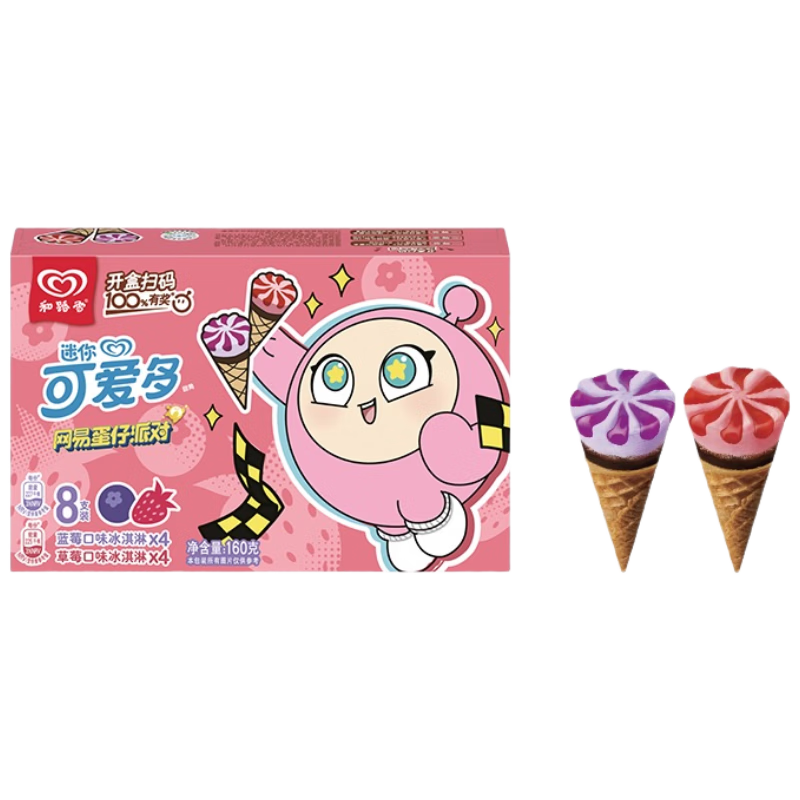 �ɰ��� ����ɰ�����Ͳ ��ݮ&��ݮζ�����ѩ�� 20g*8֧ 8.24Ԫ/������49.42Ԫ�����׹���