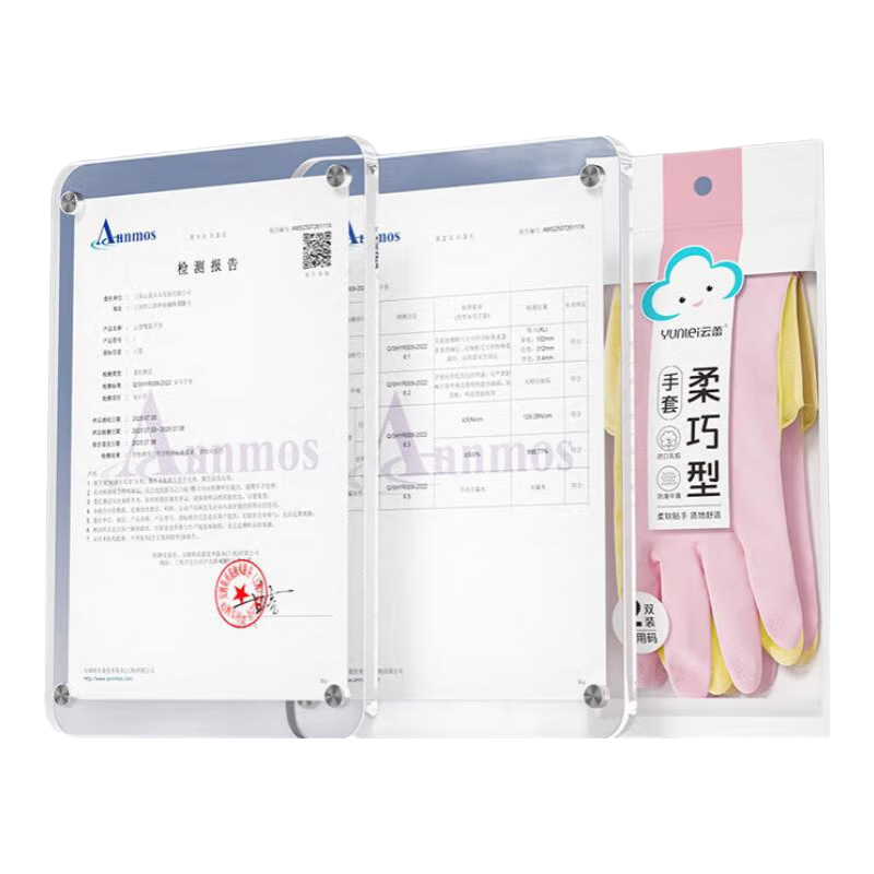 ���� ���׽�Ƥ�𽺼�������˿��ֲ�޳�����ˮϴ�����ϴ�·����� ������ M 3.7Ԫ���ղ�+�ӹ���Ʒ����ȥ���ڲ������ҽ�ͼ��ʾ�ӱ����������ֽƷҳ���ҵ���Ʒ